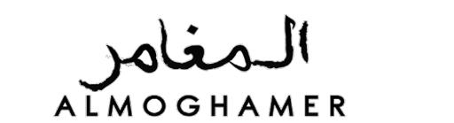 Almughamer